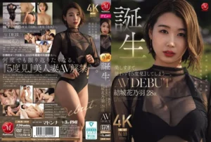 JUR-058-Villagejav.com