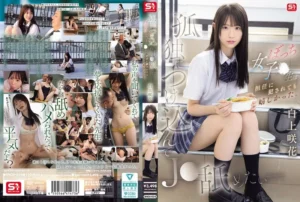 SNOS-034-Villagejav.com