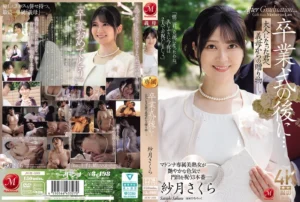 JUR-599-Villagejav.com