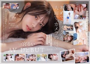 START-277-Villagejav.com