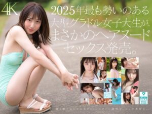 SONE-704-Villagejav.com