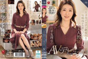 ROE-375-Villagejav.com