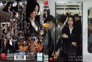 JUR-470-Villagejav.com